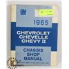 Image 1 : 1965 GM CHASSIS SHOP MANUAL