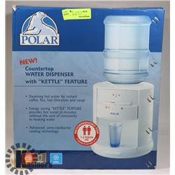 NEW POLAR COUNTERTOP WATER DISPENSER
