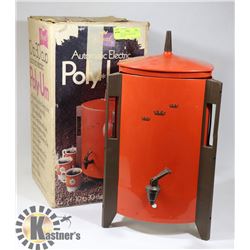 30 CUP ELECTRIC COFFEE URN RETRO ORANGE