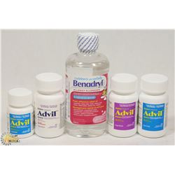 BAG OF ASSORTED KIDS MEDICINE