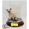Image 1 : CAT THEMED MUSIC BOX