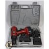Image 1 : CORDLESS DRILL SET