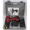Image 1 : CORDLESS DRILL SET