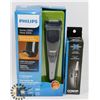 Image 1 : BAG OF PHILIPS TRIMMERS