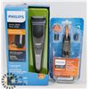 Image 1 : BAG OF PHILIPS TRIMMERS