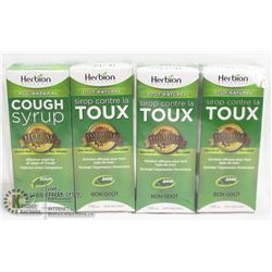 LOT OF 4 HERBION ALL NATURAL COUGH SYRUP ALCOHOL