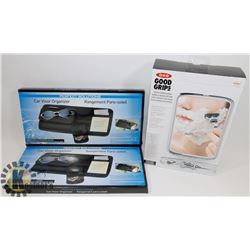 NEW ITEMS 2 PERFECT SOLUTIONS