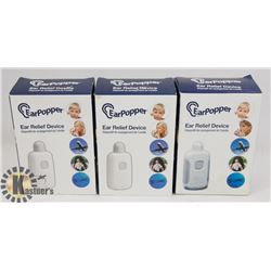 BAG OF EAR POPPER EAR RELIEF DEVICES