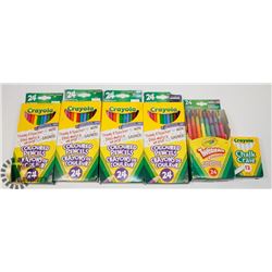 BAG OF CRAYOLA COLOURING SUPPLIES