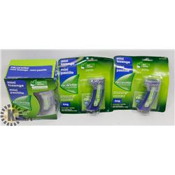 BAG OF ASSORTED NICORETTE