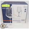 Image 1 : BOX OF 6 MADE IN FRANCE ARCOROC WINE GLASSES
