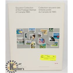 1985 SOUVENIR COLLECTION OF POSTAGE STAMPS