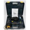 Image 1 : MASTERCRAFT AIR POWERED COIL ROOFING NAILER