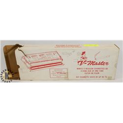 VINTAGE V-MASTER CIGARETTE MACHINE & ROLLING PAPER