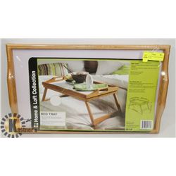 NEW HOME & LOFT WOOD BEDTRAY W/ FOLD DOWN