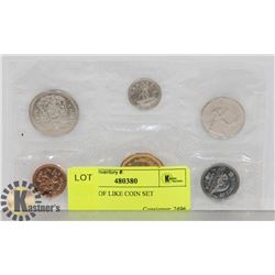 1993 PROOF LIKE COIN SET