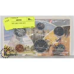 1980 PROOF LIKE COIN SET