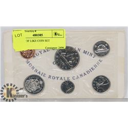 1972 PROOF LIKE COIN SET