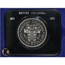 1971 CANADA DOLLAR COIN