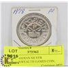 Image 1 : 1978 CANADIAN SILVER COMMONWEALTH GAMES COIN.