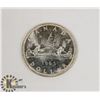 Image 1 : 1965 CANADIAN SILVER DOLLAR COIN.