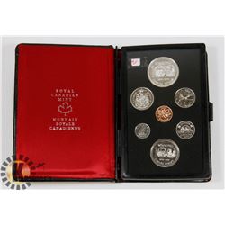 1974 CANADA DOUBLE DOLLAR COIN SET