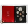 Image 1 : 1974 CANADA DOUBLE DOLLAR COIN SET