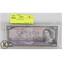 1954 CANADA $10 BILL