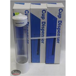 LOT OF 3 NEW CUP DISPENSERS