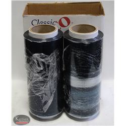 PLASTIC FOOD WRAP BOX OF 2 ROLLS, 11" X 2000FT