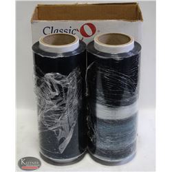 PLASTIC FOOD WRAP BOX OF 2 ROLLS, 11" X 2000FT