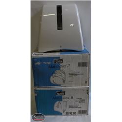 2 NEW TORK HAND-TOWEL ROLL DISPENSERS - COMMERCIAL