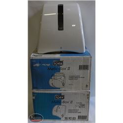 2 NEW TORK HAND-TOWEL ROLL DISPENSERS - COMMERCIAL