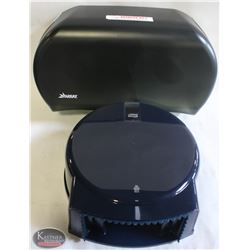 2 NEW ASSORTED JUMBO BATH TISSUE ROLL DISPENSERS