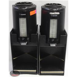 LOT OF 2 ZOJIRUSHI 2.5L THERMAL GRAVITY POTS.