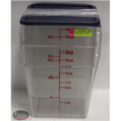 GROUP OF TWO 18 QT CAMBRO INGREDIENT BINS W/ 1 LID