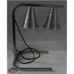 CARLISLE FOOD WARMING LAMP 500W