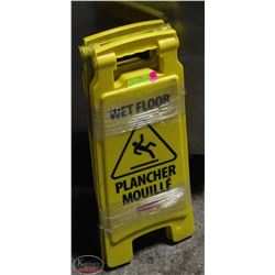 LOT OF 3 FOLDING WET FLOOR SIGNS