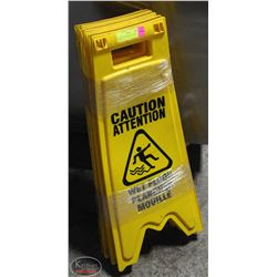 LOT OF 4 FOLDING WET FLOOR SIGNS