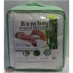 BAMBOO QUILTED QUEEN SIZE MATTRESS PAD DEEP