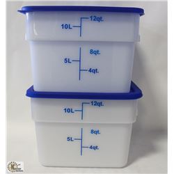 12QT WHITE INGREDIENT BINS & LIDS - LOT OF 2
