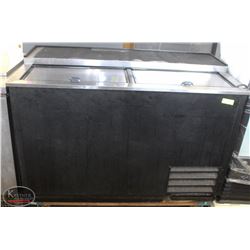 TRUE UNDERCOUNTER REFRIGERATED BACK-BAR CABINET