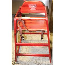 CHERRYWOOD RESTAURANT HIGHCHAIR