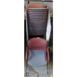 LOT OF 20 BURGUNDY STACKING CHAIRS ON CHOICE