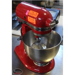 300W ULTRA-POWER KITCHENAID FOOD MIXER W/ BOWL