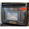 Image 1 : AMANA S/S COMMERCIAL 2100W MICROWAVE