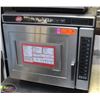 Image 1 : AMANA COMMERCIAL S/S 2200W MICROWAVE