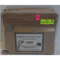 BAMBOO QUEEN SIZE CAMEL BEIGE COMFORT PLUS  1800