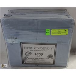 BAMBOO COMFORT PLUS QUEEN  SIZE PALE BLUE 1800