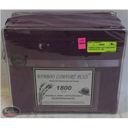 BAMBOO QUEEN SIZE DARK PURPLE COMFORT PLUS  1800